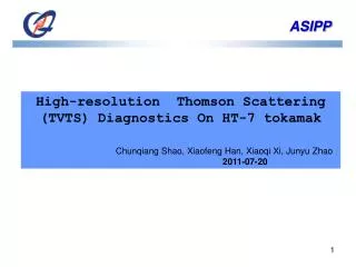 High-resolution Thomson Scattering (TVTS) Diagnostics On HT-7 tokamak