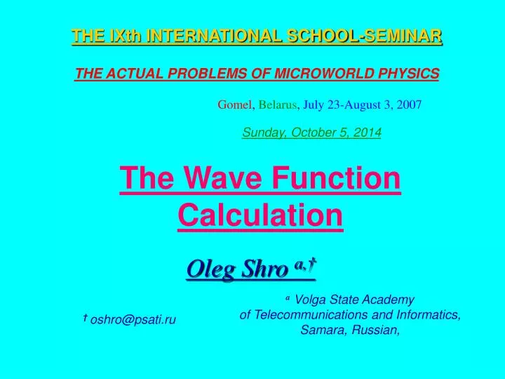 the wave function calculation