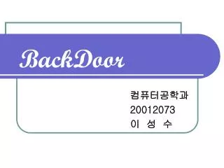 backdoor
