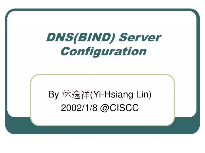 dns bind server configuration