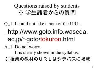 questions raised by students