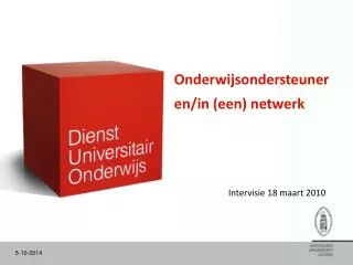 onderwijsondersteuner en in een netwerk