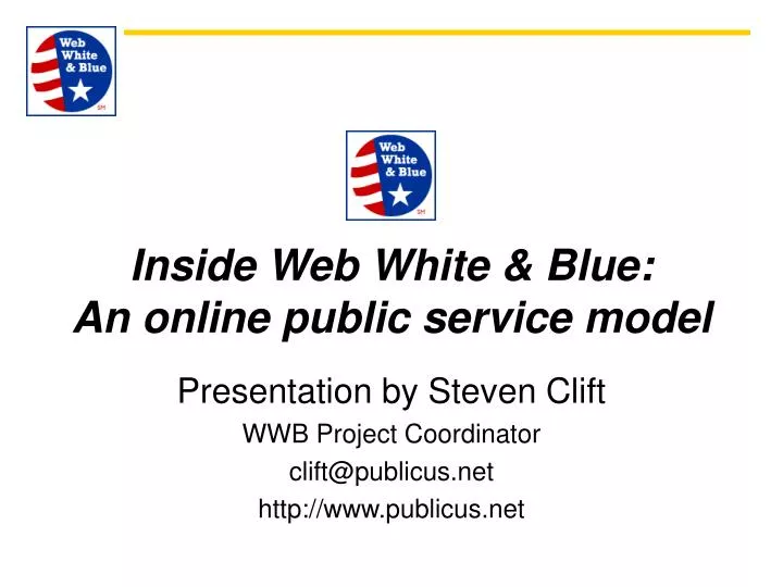inside web white blue an online public service model