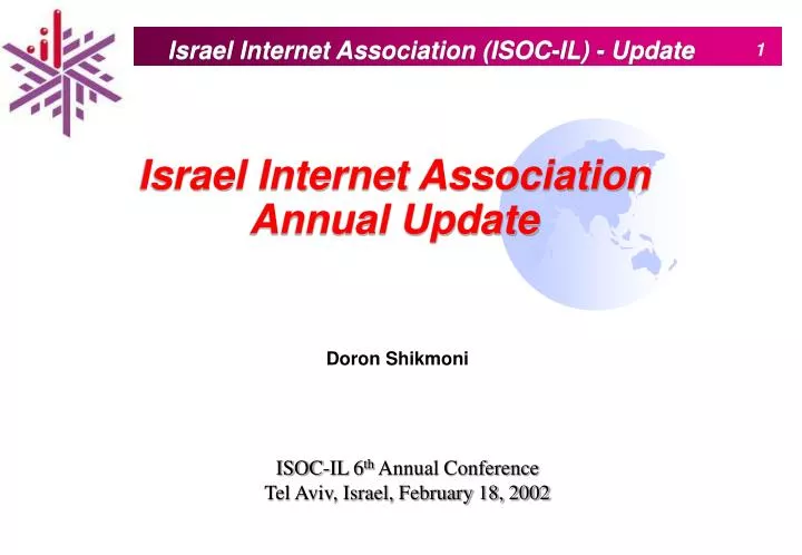israel internet association annual update