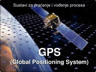 GPS (Global Positioning System)