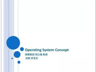 Operating System Concept
