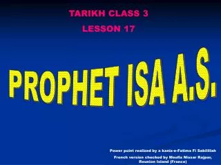 TARIKH CLASS 3 LE SSON 17