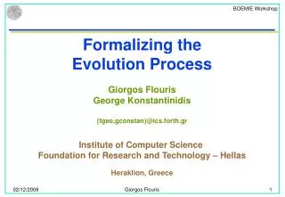 Formalizing the Evolution Process