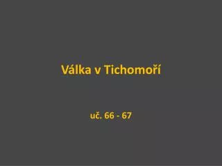 v lka v tichomo