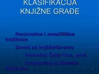 klasifikacija knji ne gra e