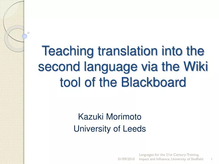teaching translation into the second language via the wiki tool of the blackboard