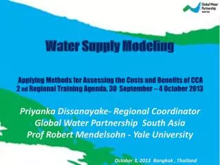 Water Supply Modeling