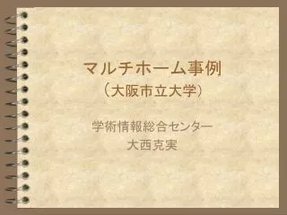 slide1