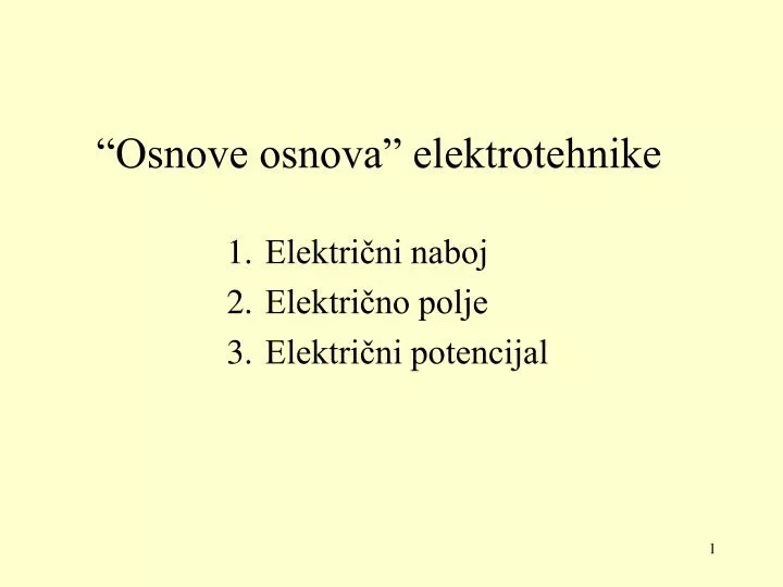 osnove osnova elektrotehnike