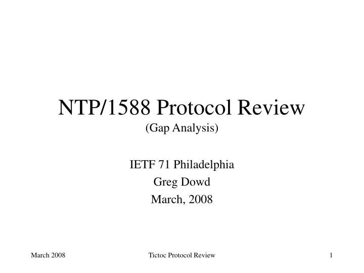 ntp 1588 protocol review gap analysis