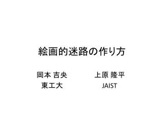 slide1