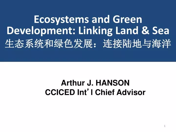 ecosystems and green development linking land sea