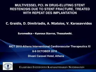 AICT 2010-Athens Interventional Cardiovascular Therapeutics XI