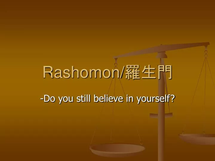 rashomon