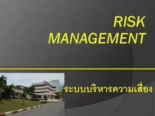 risk management