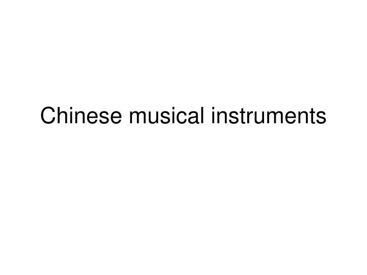 chinese musical instruments