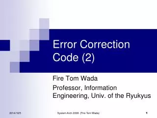 Error Correction Code (2)