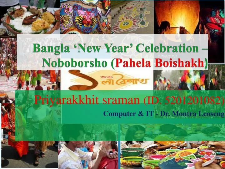 bangla new year celebration noboborsho pahela boishakh