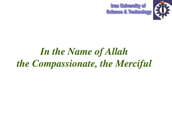 in the name of allah the compassionate the merciful