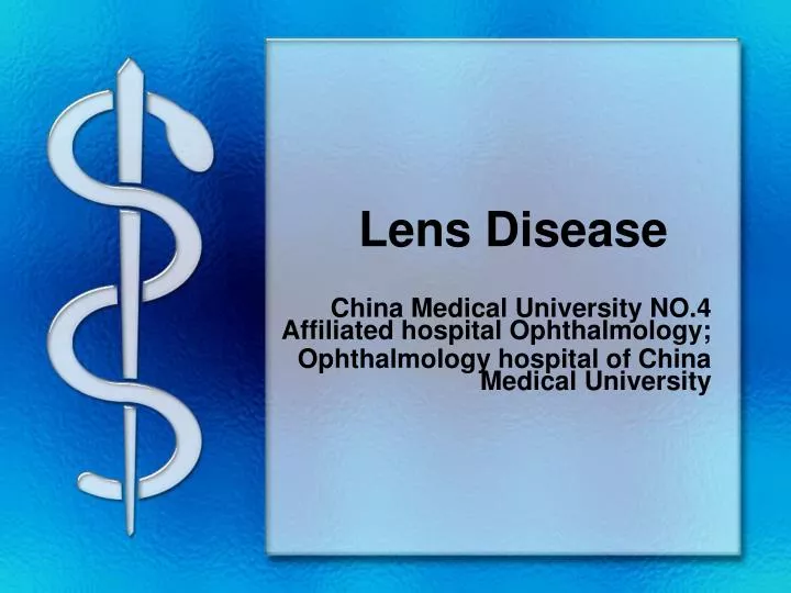 lens disease