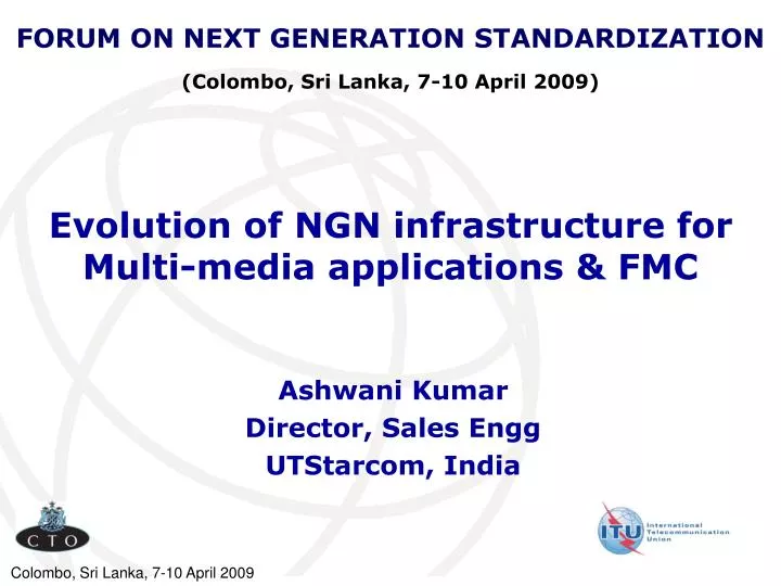 evolution of ngn infrastructure for multi media applications fmc