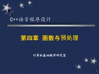slide1