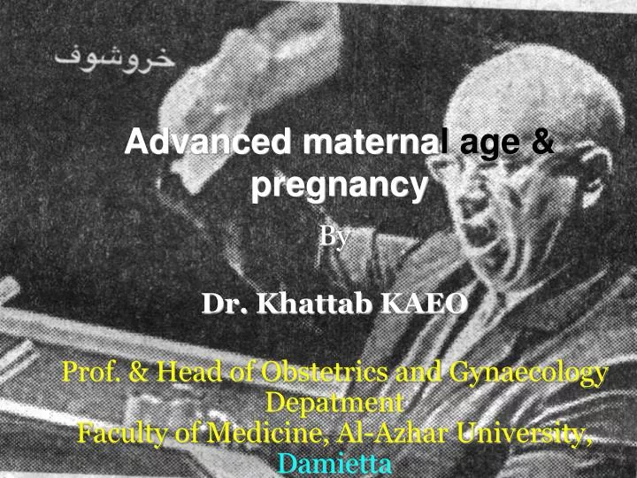 advanced materna l age pregnancy