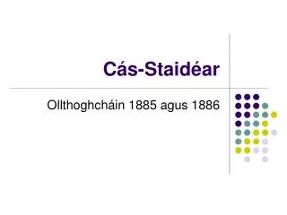 c s staid ar