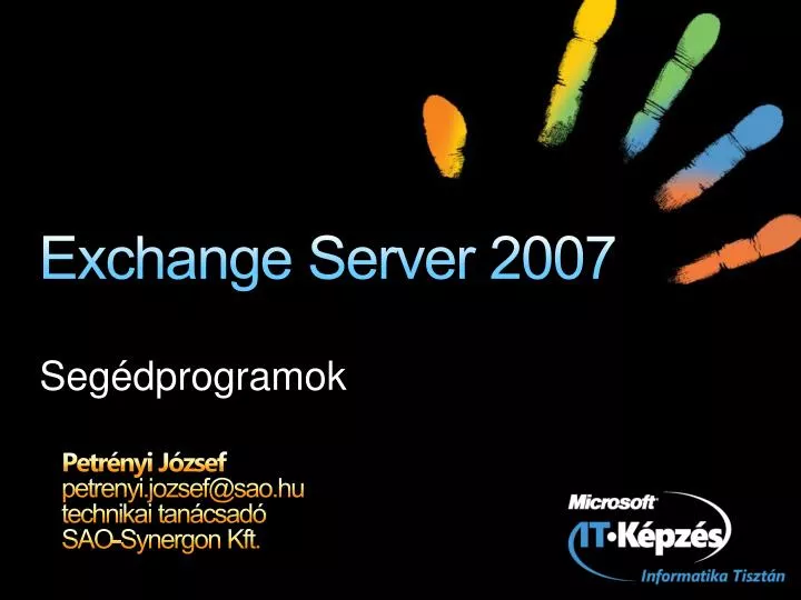 exchange server 2007