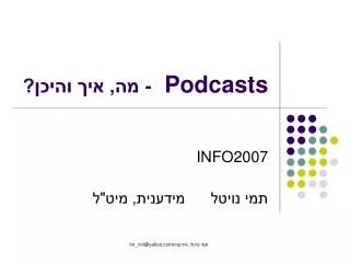 podcasts