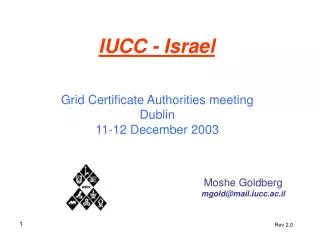 IUCC - Israel