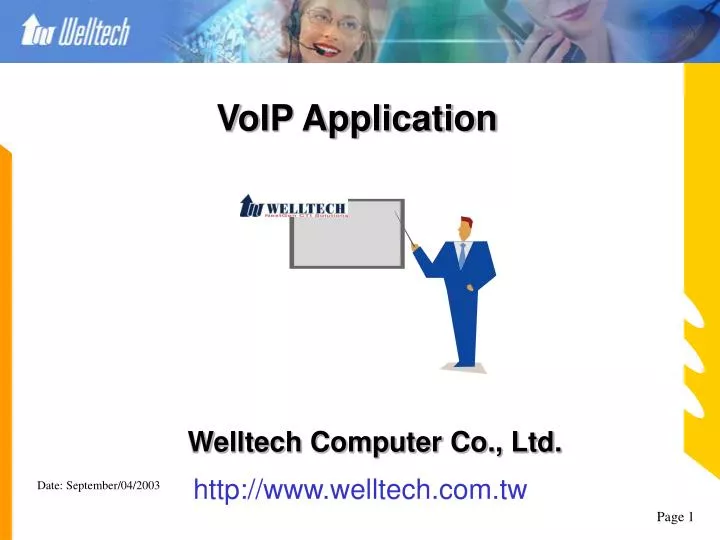 voip application