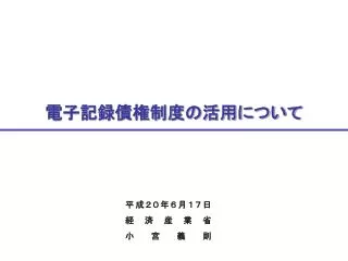 slide1