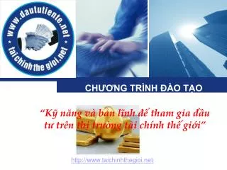 ch ng tr nh o t o