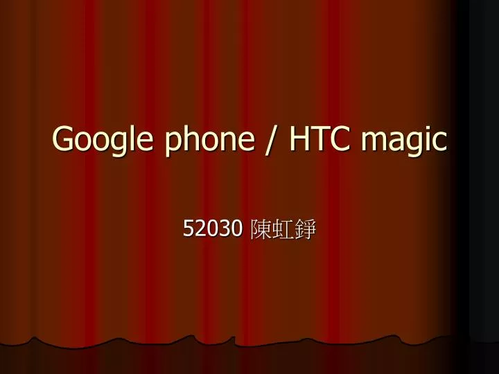 google phone htc magic