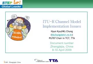 ITU-R Channel Model Implementation Issues
