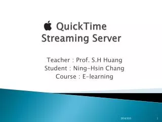 quicktime streaming server