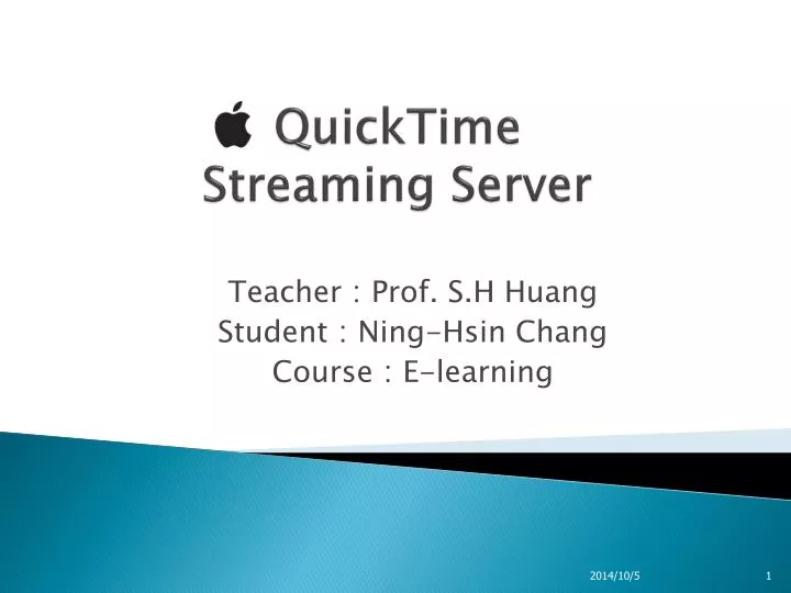 quicktime streaming server