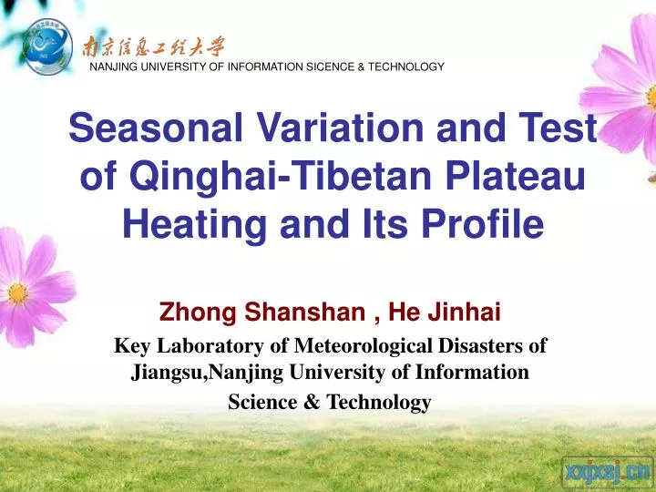 seasonal variation and test of qinghai tibetan plateau heating and its profile