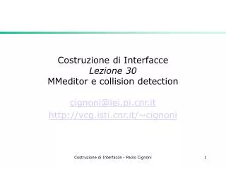 costruzione di interfacce lezione 30 mmeditor e collision detection