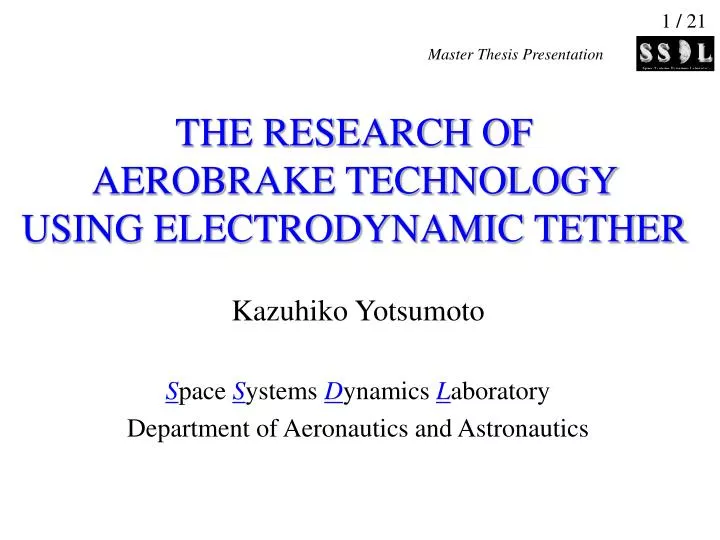 the research of aerobrake technology using electrodynamic tether