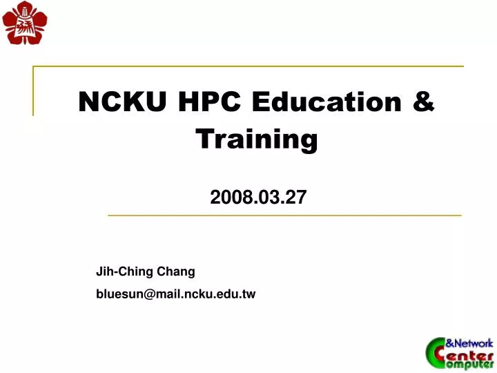 ncku hpc education training