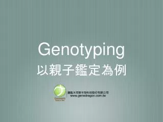 genotyping