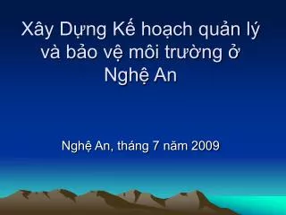 x y d ng k ho ch qu n l v b o v m i tr ng ngh an