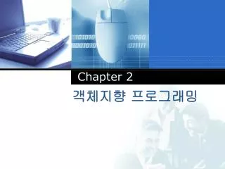 chapter 2